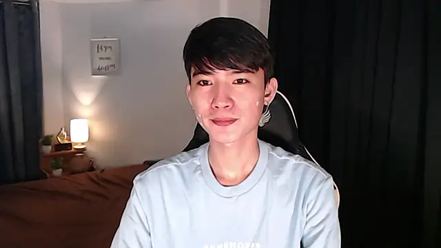 asian dai online show from August 2, 2026, 9:46 pm