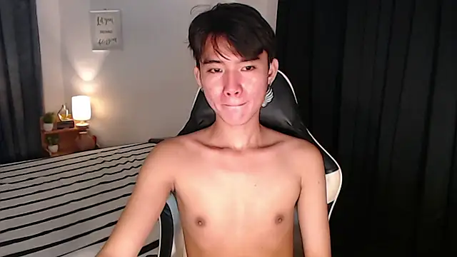 asian dai online show from August 4, 2026, 10:45 pm