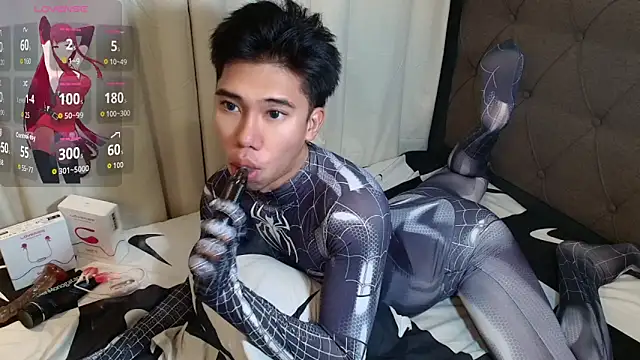 Ur pinoyhotbrix online show from May 18, 2026, 3:51 pm
