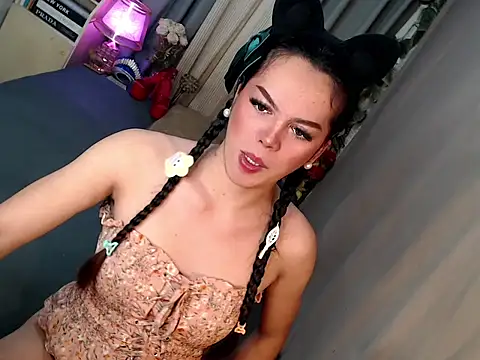 Xbellatrix24 online show from November 13, 2025, 5:23 pm