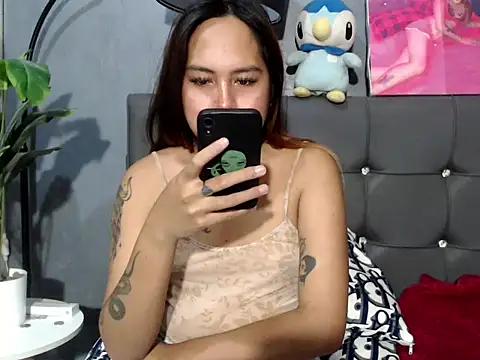 urtranspinay online show from November 5, 2025, 7:58 pm