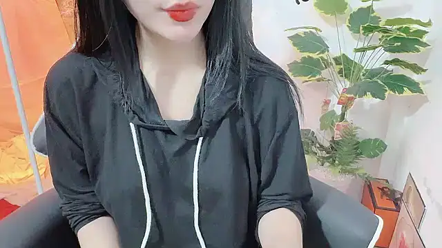 Bino119 online show from February 11, 2026, 5:45 am