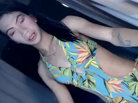 Snapshot of xyourdreamtrans chatting on November 13, 2025, 7:29 am xyourdreamtrans online show from November 13, 2025, 7:29 am