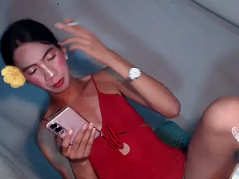 xyourdreamtrans online show from January 17, 2026, 1:05 pm