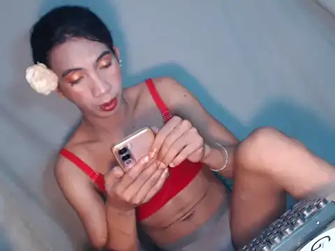 xyourdreamtrans online show from February 25, 2026, 2:10 am