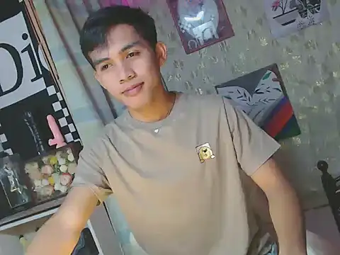 urhot chany online show from March 17, 2026, 1:43 am