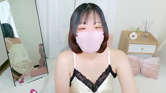 karen-chan online show from December 17, 2025, 12:11 pm