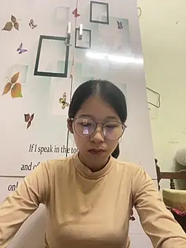 meomeo2k6 online show from November 11, 2025, 1:44 pm