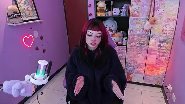 Snapshot of Vero_Osb_ chatting on October 26, 2025, 12:27 am Vero Osb online show from October 26, 2025, 12:27 am