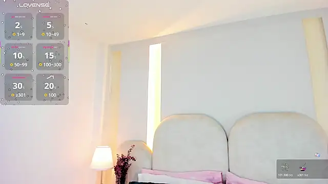 SalomeeBell online show from December 20, 2025, 9:00 pm