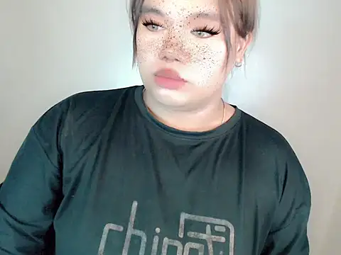 itsmeyourgirlfucker online show from October 21, 2025, 11:44 am