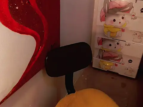 Msworldkate online show from November 13, 2025, 11:25 pm