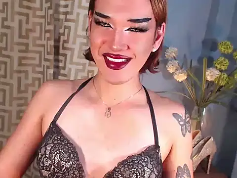 Snapshot of AleinaCroft chatting on February 18, 2026, 3:52 pm AleinaCroft online show from February 18, 2026, 3:52 pm