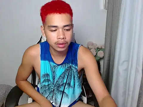 Snapshot of curlyasian_njxx chatting on June 24, 2026, 4:17 pm curlyasian njxx online show from June 24, 2026, 4:17 pm