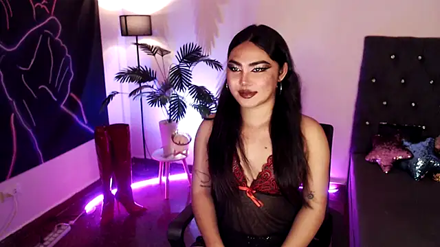 Unique Maya online show from February 24, 2026, 5:22 pm