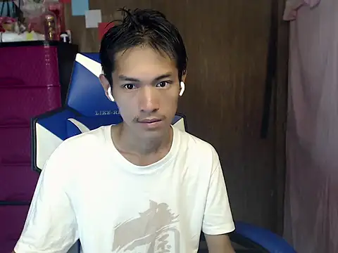 riks tyler online show from July 22, 2026, 12:19 pm
