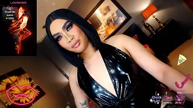 FridaHumphrey online show from December 3, 2025, 6:06 pm