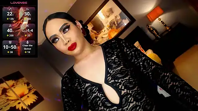 FridaHumphrey online show from March 12, 2026, 6:58 pm