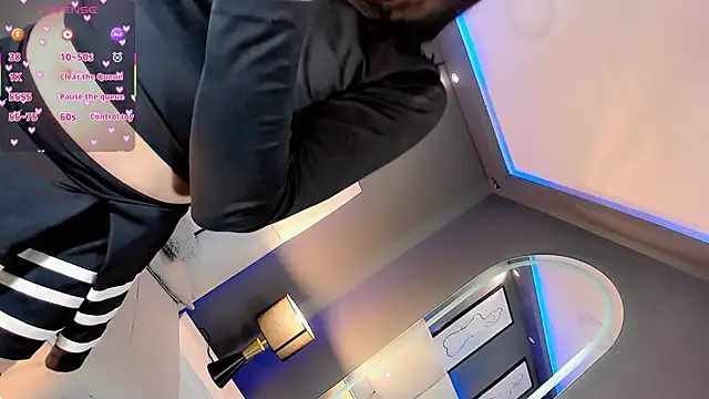 SabrinaAbasali online show from November 7, 2025, 5:29 am