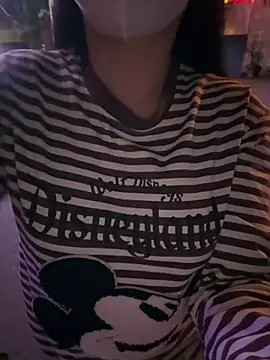 Meii-meyy online show from March 13, 2026, 4:46 pm