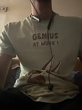 Snapshot of hoegupta chatting on November 28, 2025, 6:16 am hoegupta online show from November 28, 2025, 6:16 am