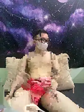 unnameds online show from February 15, 2026, 3:42 pm