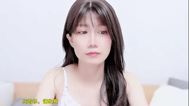 Rabbitlittlefool online show from November 6, 2025, 9:37 pm