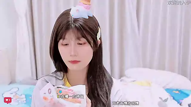 Rabbitlittlefool online show from January 8, 2026, 11:12 am