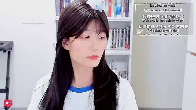 Rabbitlittlefool online show from January 14, 2026, 3:17 pm