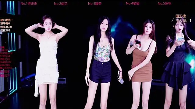 MSLOVE-001 online show from October 1, 2025, 1:11 am