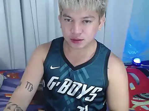 Fuckboii intown online show from November 18, 2025, 4:33 pm