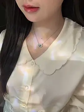 Snapshot of Nana_kute20 chatting on February 4, 2026, 3:34 am Nana kute20 online show from February 4, 2026, 3:34 am