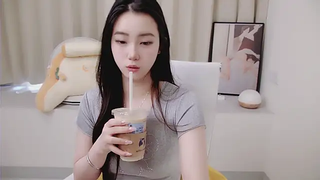 seoYuki online show from November 12, 2025, 6:36 am