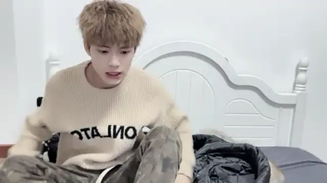 linger2563 online show from November 5, 2025, 2:28 pm