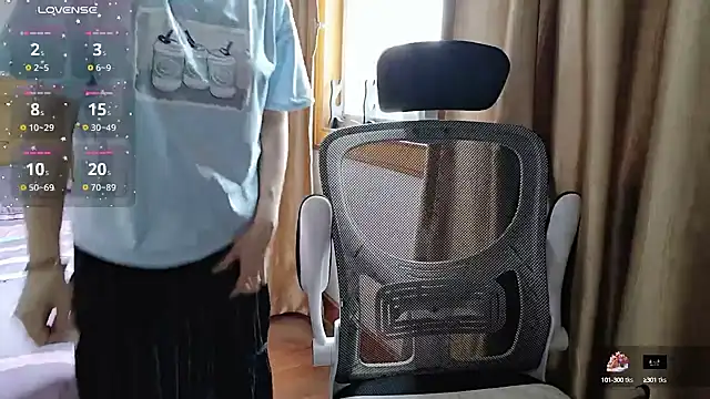 Snapshot of Haili-1 chatting on October 3, 2025, 4:31 am Haili-1 online show from October 3, 2025, 4:31 am