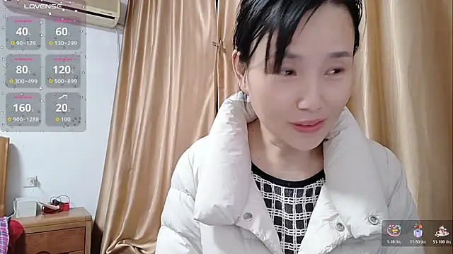 Snapshot of Haili-1 chatting on November 10, 2025, 12:37 pm Haili-1 online show from November 10, 2025, 12:37 pm