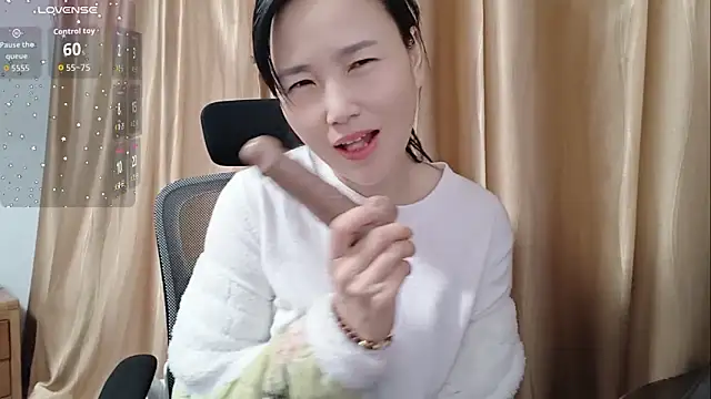 Snapshot of Haili-1 chatting on November 16, 2025, 12:00 pm Haili-1 online show from November 16, 2025, 12:00 pm