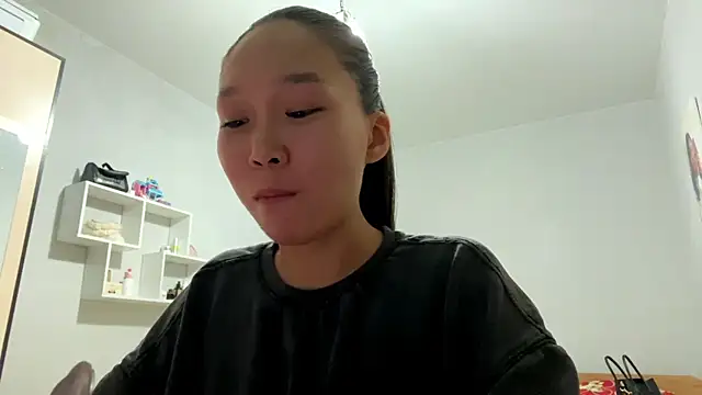 Snapshot of OraCowee chatting on September 30, 2025, 4:56 pm OraCowee online show from September 30, 2025, 4:56 pm