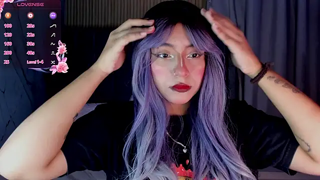 artemish   online show from December 20, 2025, 12:56 pm