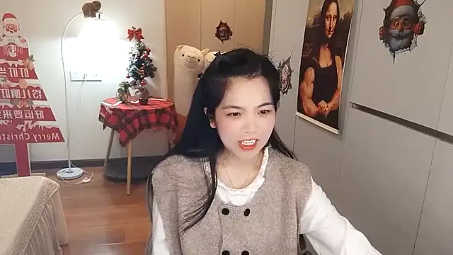 XiaoAnQi online show from January 6, 2026, 10:08 am