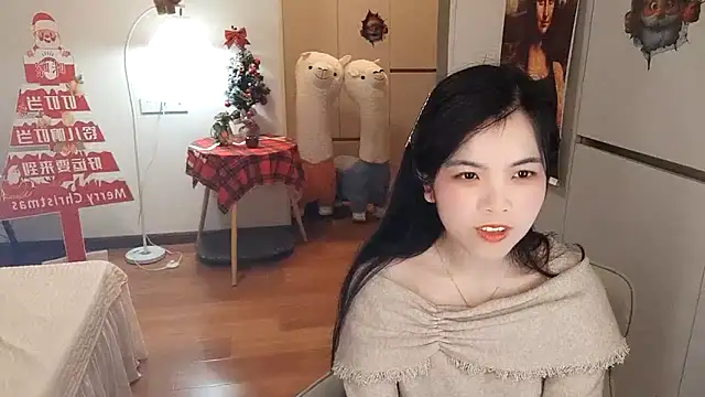 XiaoAnQi online show from January 7, 2026, 10:29 am