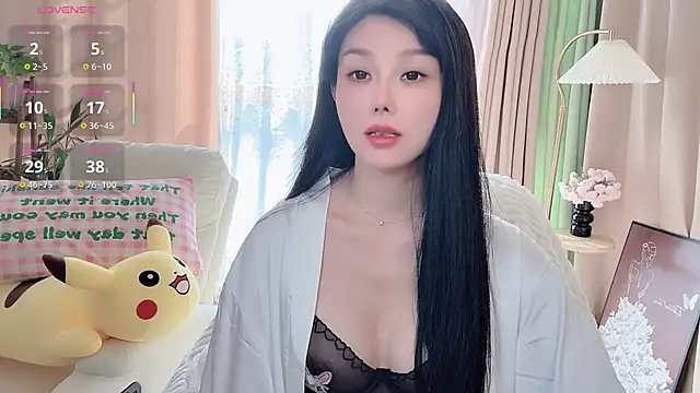 Xiatian520  online show from October 24, 2025, 6:10 am