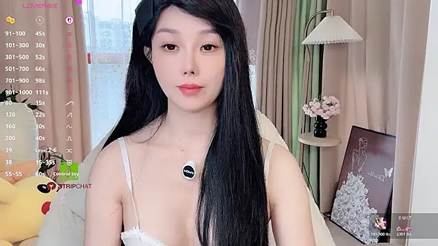 Xiatian520  online show from November 3, 2025, 6:58 am