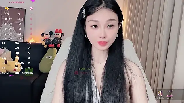 Snapshot of Xiatian520_ chatting on February 10, 2026, 6:50 am Xiatian520 online show from February 10, 2026, 6:50 am