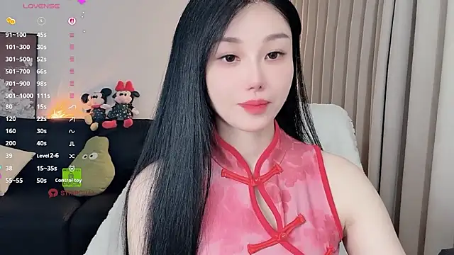 Snapshot of Xiatian520_ chatting on February 20, 2026, 7:32 am Xiatian520 online show from February 20, 2026, 7:32 am