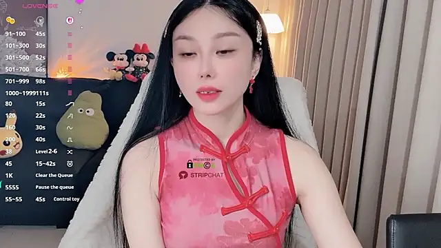 Snapshot of Xiatian520_ chatting on March 1, 2026, 12:40 pm Xiatian520 online show from March 1, 2026, 12:40 pm