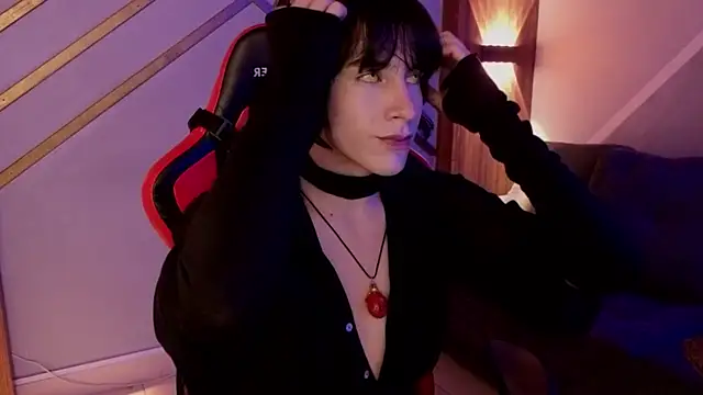 devils cry online show from November 11, 2025, 4:01 am