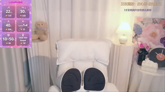 Snapshot of Seven-76 chatting on November 8, 2025, 3:23 pm Seven-76 online show from November 8, 2025, 3:23 pm