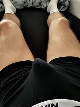 Snapshot of _-neo-_ chatting on November 1, 2025, 8:38 am -neo- online show from November 1, 2025, 8:38 am