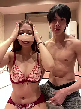 Snapshot of fantasy_JP chatting on November 12, 2025, 1:33 pm fantasy JP online show from November 12, 2025, 1:33 pm